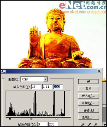 Photoshop打造黄金佛像