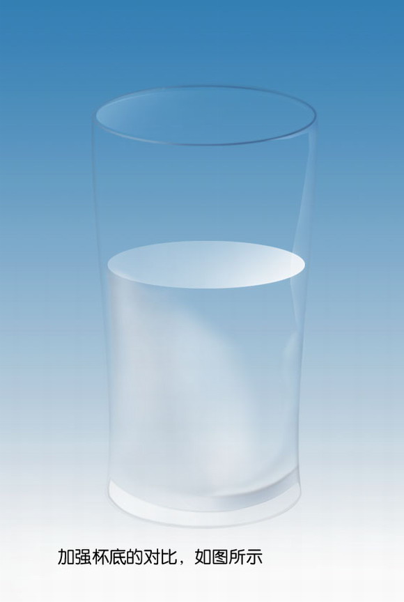 Photoshop:杯子的设计教程