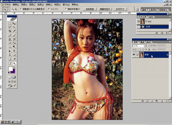 PHOTOSHOP打造美女绘画效果