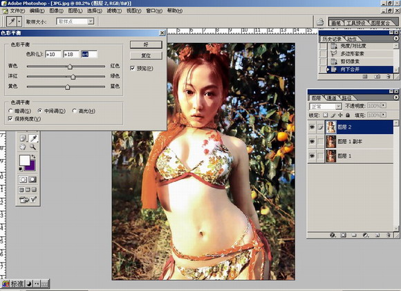 PHOTOSHOP打造美女绘画效果