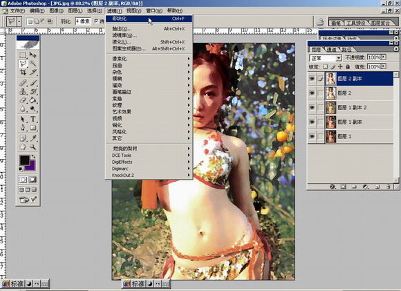 PHOTOSHOP打造美女绘画效果