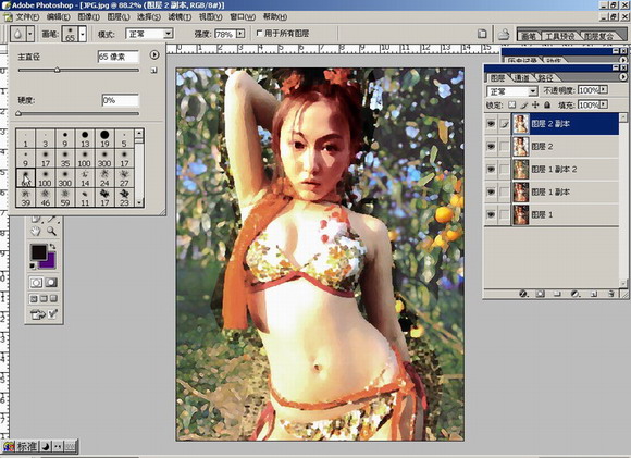 PHOTOSHOP打造美女绘画效果