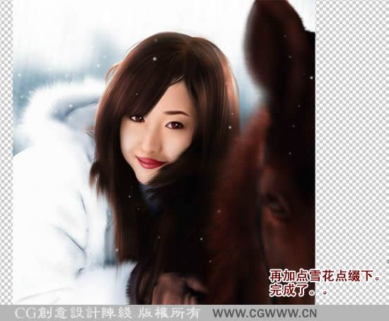 Photoshop精彩手绘雪地里唯美女孩