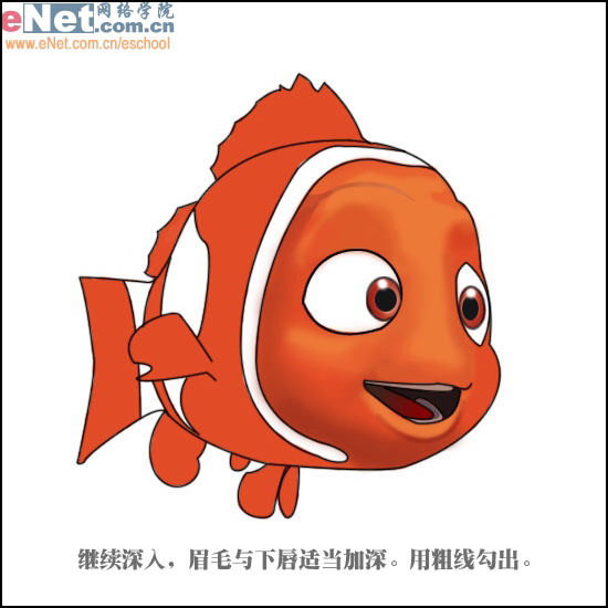 Photoshop打造海底总动员小鱼NEMO