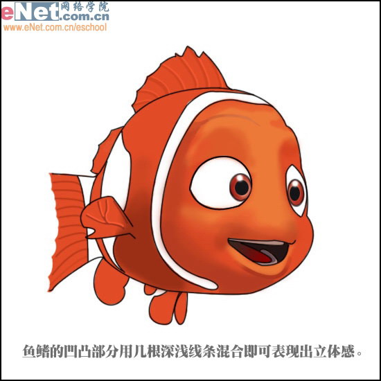 Photoshop打造海底总动员小鱼NEMO