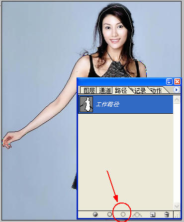 用Phototshop帮大美女李嘉欣抠图