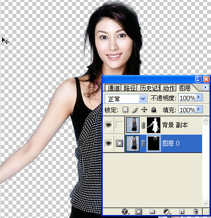 用Phototshop帮大美女李嘉欣抠图