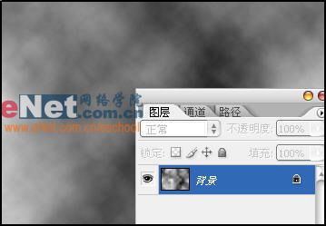 Photoshop制作错位的马赛克文字