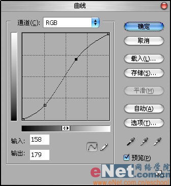 打造神秘炫光黑洞