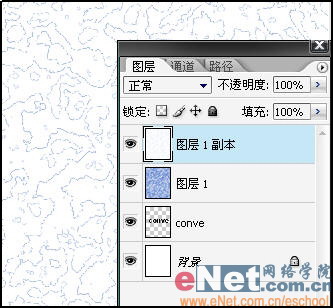 Photoshop打造实用主义特效字三款