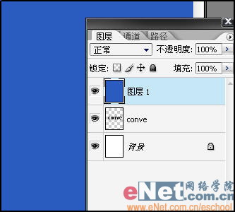 Photoshop打造实用主义特效字三款