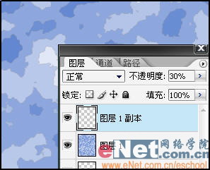 Photoshop打造实用主义特效字三款