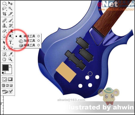 用Photoshop教你鼠绘精美电吉他