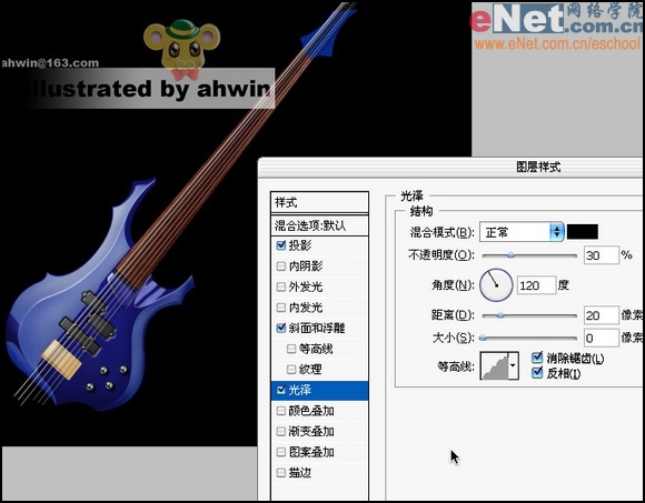 用Photoshop教你鼠绘精美电吉他