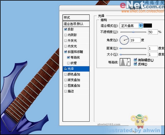 用Photoshop教你鼠绘精美电吉他