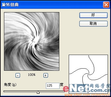 奇幻的图片