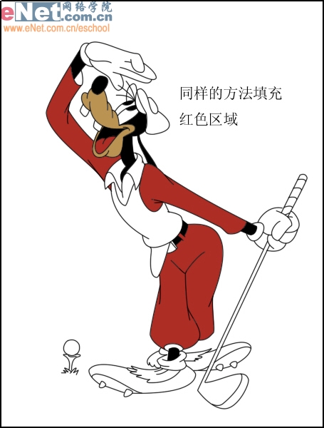 鼠绘迪士尼经典卡通角色之高飞狗