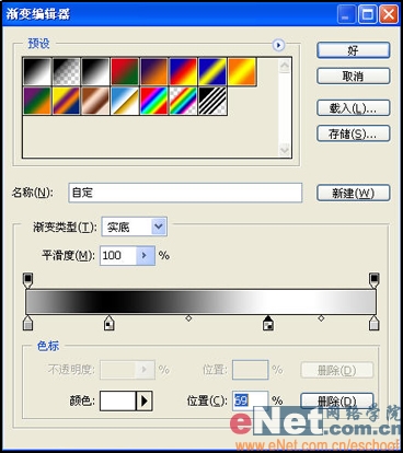 用Photoshop打造金属质感的画框