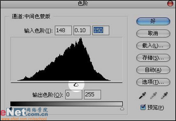 PS制作一张老海报