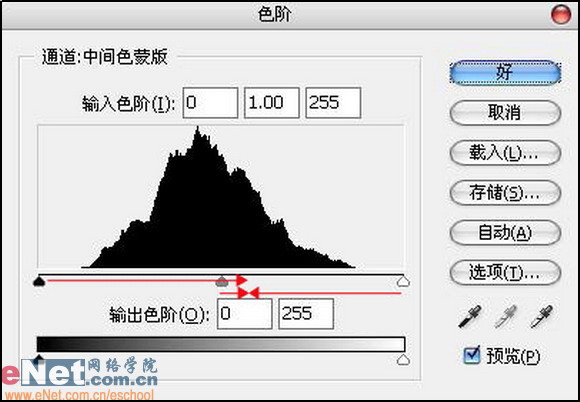 PS制作一张老海报