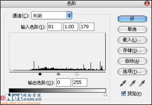 PS制作一张老海报